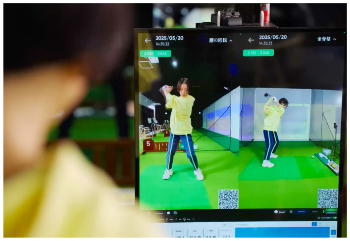 最新スイング解析機能